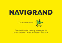 как выглядит navigrand фильтр воздушный a25020 на фото