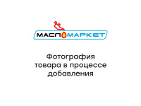 как выглядит масло трансмиссионное stels тсп-15к 10л на фото