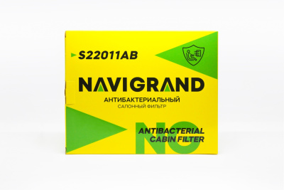 NG S 22011AB_1 NG S 22011AB_1