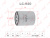 LC940_1 LC940_1