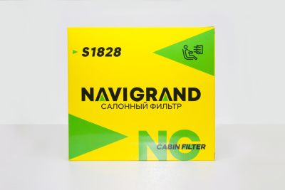 NG S 1828_1 NG S 1828_1