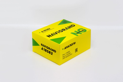 NG A18582_2 NG A18582_2
