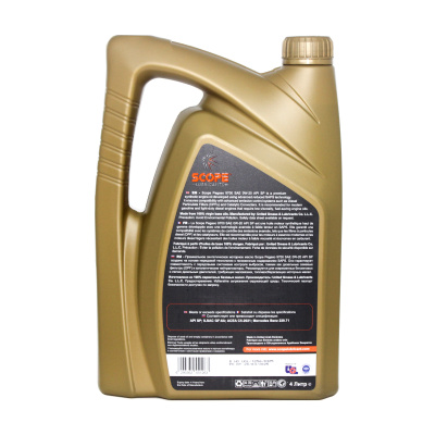 SCOPE 0W20 4L_2