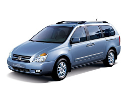 Kia Carnival 2 поколение, вкл.рестайлинг (VQ) 2005-2014