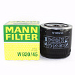 MANN Фильтр масляный W92045