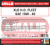 AMALIE XLO HD 10w40 AMALIE XLO HD 10w40