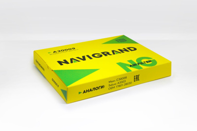 NG A30009_2 NG A30009_2