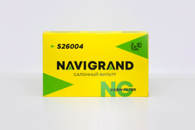NG S26004_1 NG S26004_1