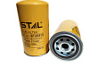 STAL Фильтр топливный ST20313