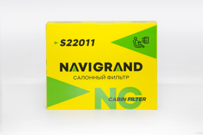 NG S 22011_1 NG S 22011_1