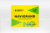 NG S 22011_1 NG S 22011_1
