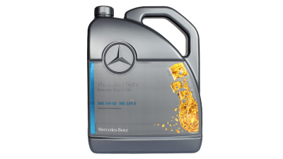 maslo_motornoe_mercedes_5w40_mb229_5_5l