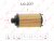 LO237_1 LO237_1