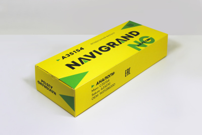 NG A35154_2 NG A35154_2