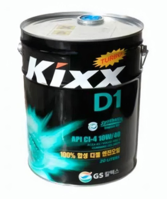 1234_upscayl_1x_high-fidelity-4x