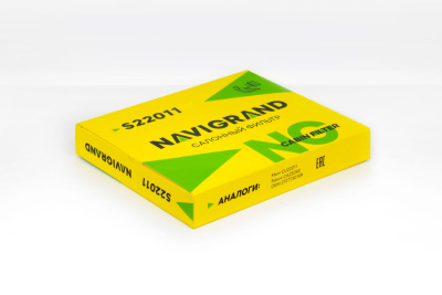 NG S 22011_2 NG S 22011_2