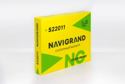 NG S 22011_3 NG S 22011_3